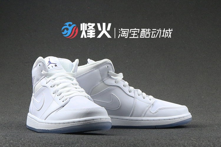 Air Jordan 1 All White Transparent Sole Shoes